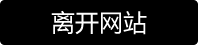 分享8K街拍优质内容